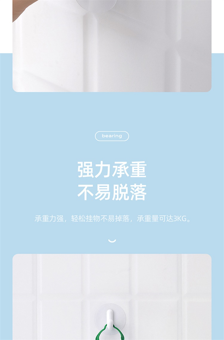 3个装字母无痕粘钩7.jpg